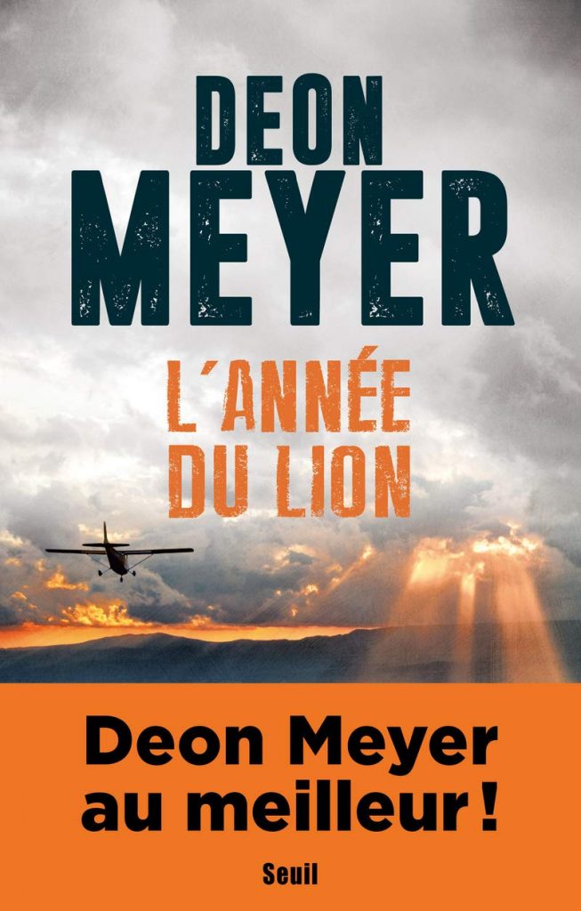 l'année du lyon